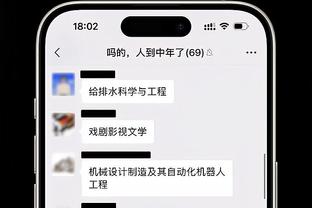 TA：沙特联赛将会在超过130个国家和地区转播